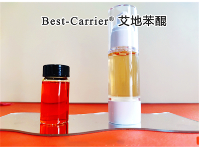 Best-Carrier® 艾地苯醌2