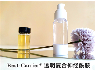 Best-Carrier® 透明复合神经酰胺