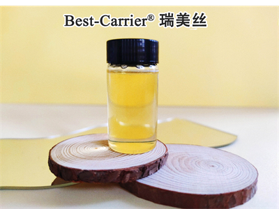 Best-Carrier® 瑞美丝