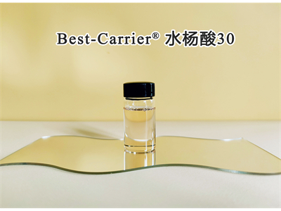 Best-Carrier® 水杨酸30