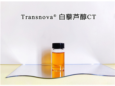 Transnova® 白藜芦醇CT