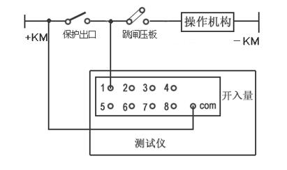 详情图5