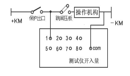 详情图6