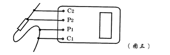 导体电阻测量图三.jpg
